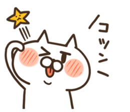 jito3@love sticker #4555786