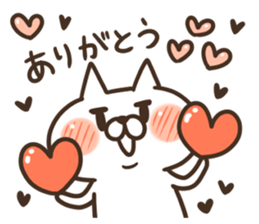 jito3@love sticker #4555789