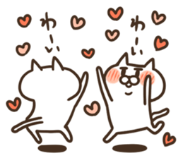 jito3@love sticker #4555790