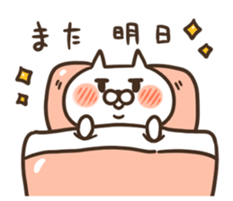 jito3@love sticker #4555791