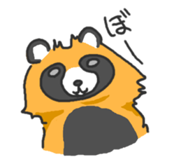 Hide of a racoon dog sticker #4555842