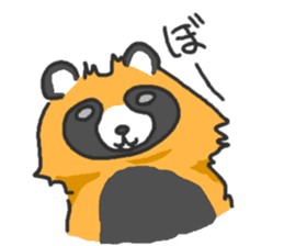 Hide of a racoon dog sticker #4555842