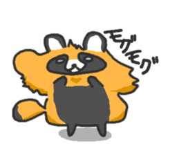 Hide of a racoon dog sticker #4555843