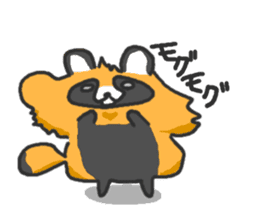 Hide of a racoon dog sticker #4555843