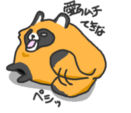 Hide of a racoon dog sticker #4555844