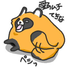 Hide of a racoon dog sticker #4555844