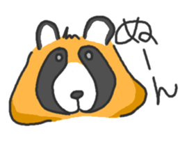 Hide of a racoon dog sticker #4555848