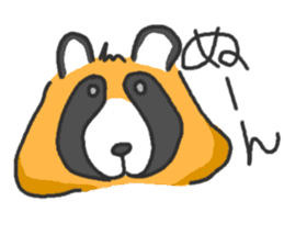 Hide of a racoon dog sticker #4555848