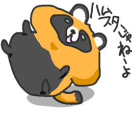 Hide of a racoon dog sticker #4555850