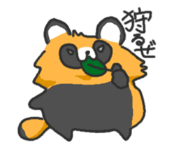 Hide of a racoon dog sticker #4555862