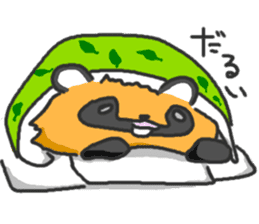 Hide of a racoon dog sticker #4555863