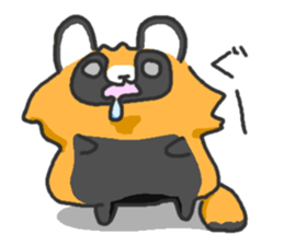 Hide of a racoon dog sticker #4555866