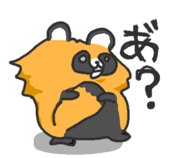 Hide of a racoon dog sticker #4555871