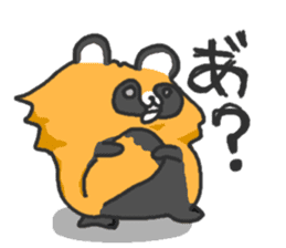 Hide of a racoon dog sticker #4555871