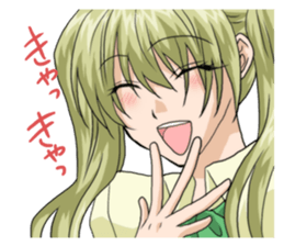 She who is a delusion sticker #4556116