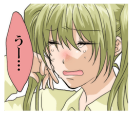 She who is a delusion sticker #4556120