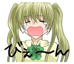 She who is a delusion sticker #4556124