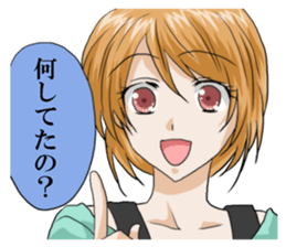 She who is a delusion sticker #4556138