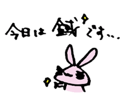 usa memo2 sticker #4556272