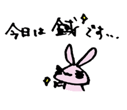 usa memo2 sticker #4556272