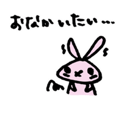 usa memo2 sticker #4556273