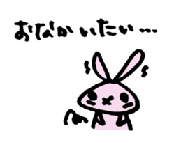 usa memo2 sticker #4556273