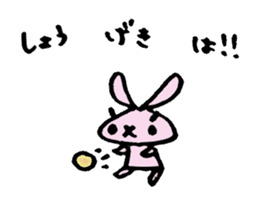 usa memo2 sticker #4556275