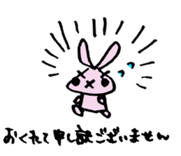 usa memo2 sticker #4556276