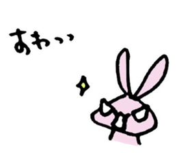 usa memo2 sticker #4556277