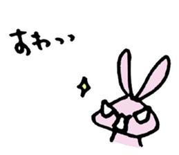 usa memo2 sticker #4556277