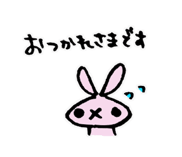 usa memo2 sticker #4556279