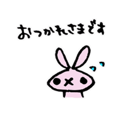 usa memo2 sticker #4556279