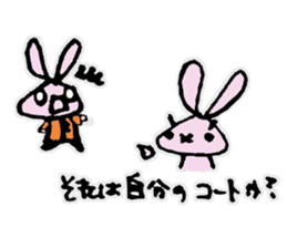 usa memo2 sticker #4556281