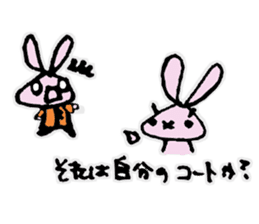 usa memo2 sticker #4556281