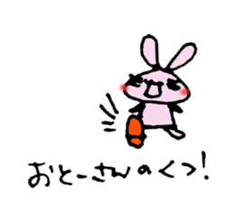 usa memo2 sticker #4556282