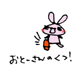 usa memo2 sticker #4556282