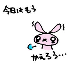 usa memo2 sticker #4556283