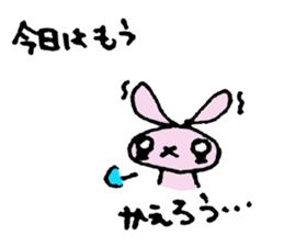 usa memo2 sticker #4556283