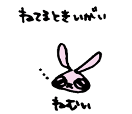 usa memo2 sticker #4556287