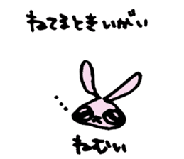 usa memo2 sticker #4556287