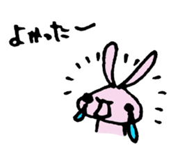 usa memo2 sticker #4556289