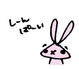 usa memo2 sticker #4556290