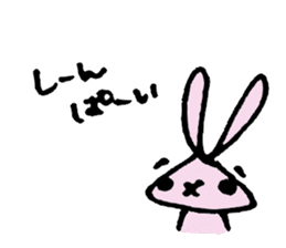 usa memo2 sticker #4556290