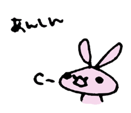 usa memo2 sticker #4556291