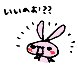 usa memo2 sticker #4556292