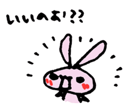 usa memo2 sticker #4556292