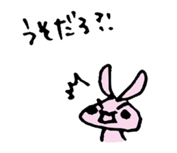 usa memo2 sticker #4556294