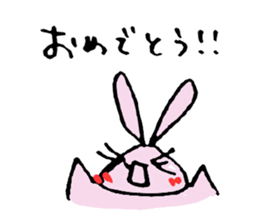 usa memo2 sticker #4556298