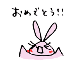 usa memo2 sticker #4556298