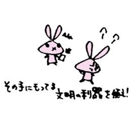 usa memo2 sticker #4556302